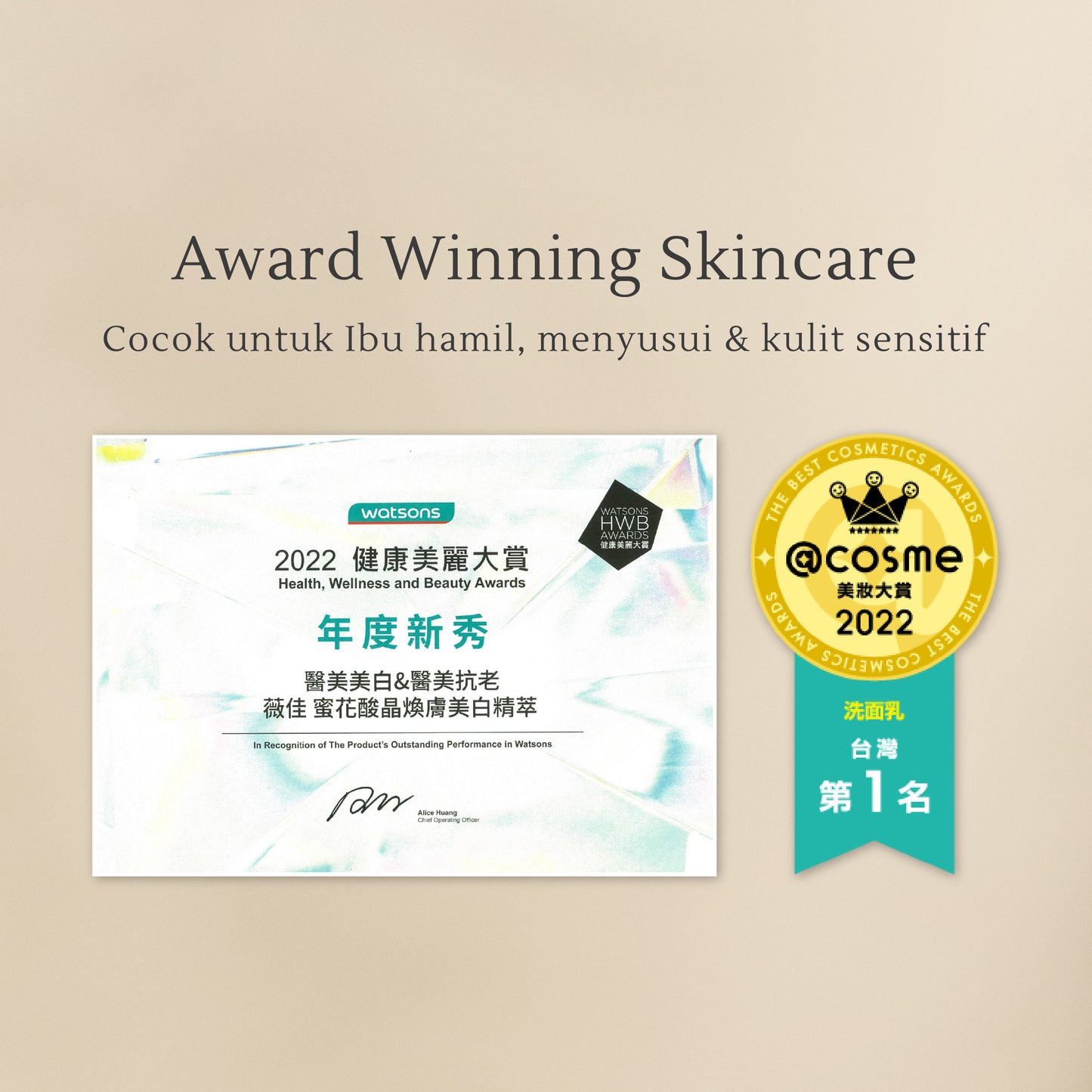 Acne Skin Balancing Toner 120 ml | Kulit Berminyak | Jerawat | Kemerahan | Oily Skin | Kulit Sensitif | Alcohol Free | Fragrance Free