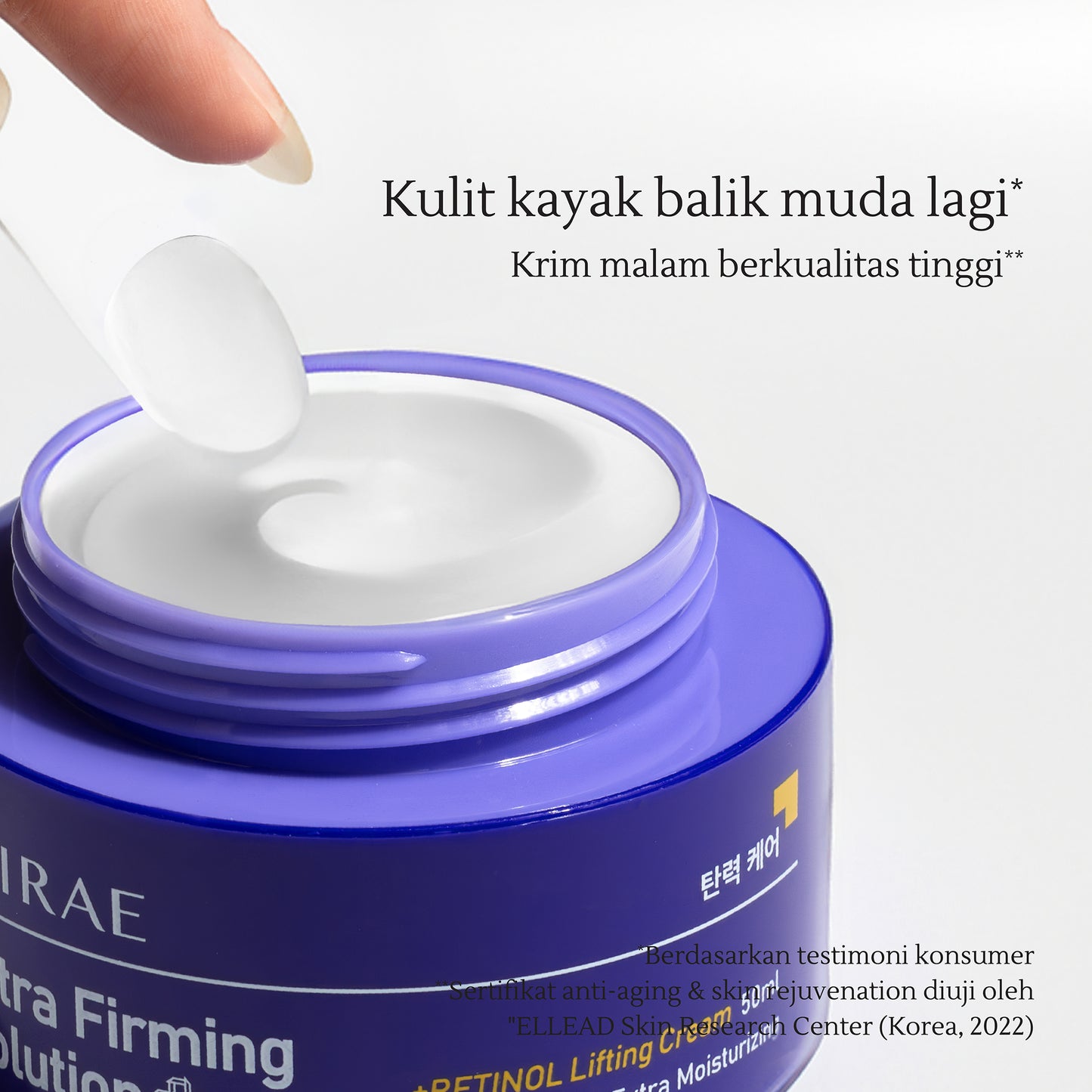 Retinol Lifting Cream 50ml | Kulit Kusam | Anti Aging | Kulit Kendur | Melembabkan Wajah | Ultra Firming Solution | Retinol Cream