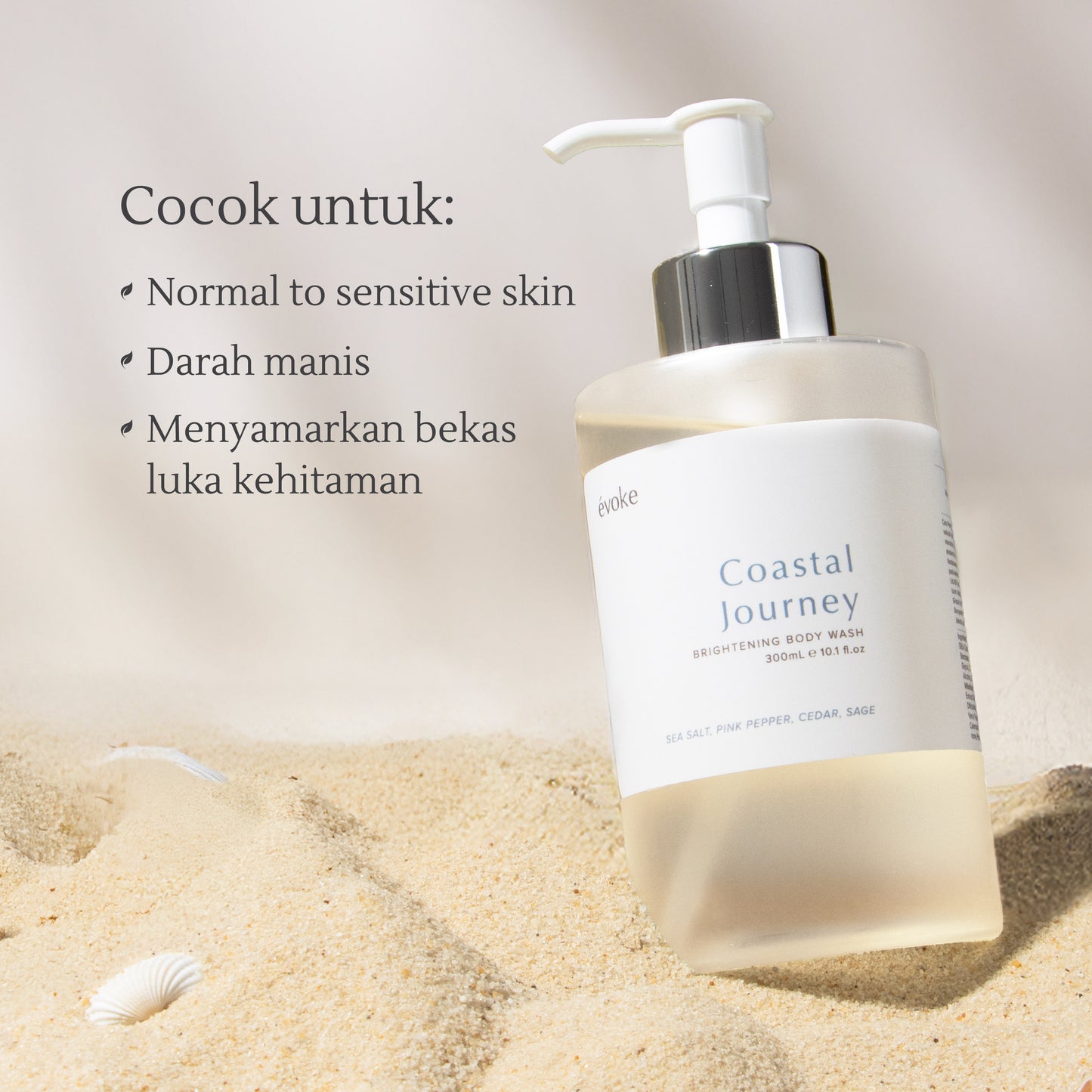 Bundle All in One Solution Body Wash
