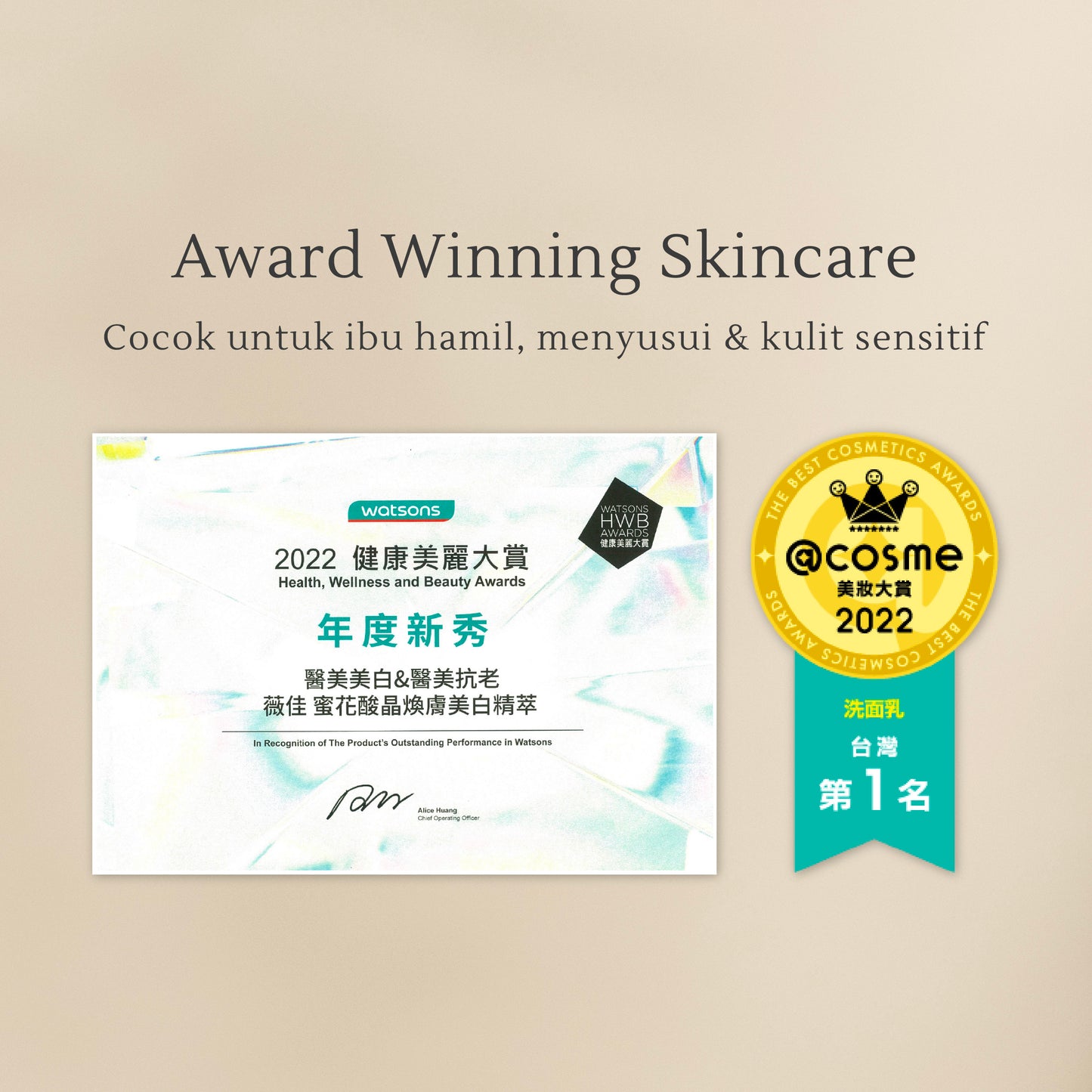 All Use Cleanser Cream 100gr | Kulit Kering & Sensitif | Kusam | Perkuat Skin Barrier | Alcohol Free | Fragrance Free | Sabun Cuci Muka | Gentle Facial Wash