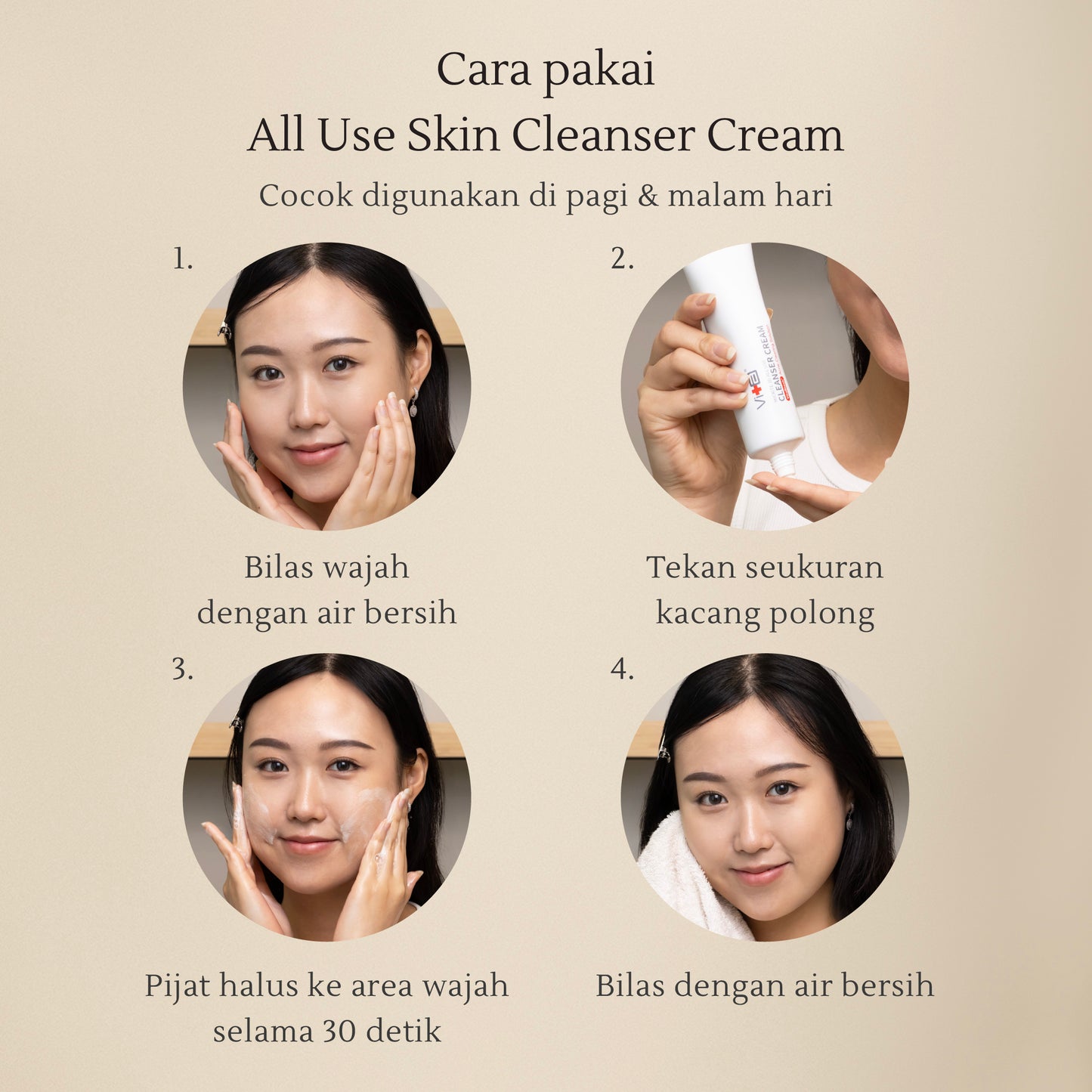 All Use Cleanser Cream 100gr | Kulit Kering & Sensitif | Kusam | Perkuat Skin Barrier | Alcohol Free | Fragrance Free | Sabun Cuci Muka | Gentle Facial Wash
