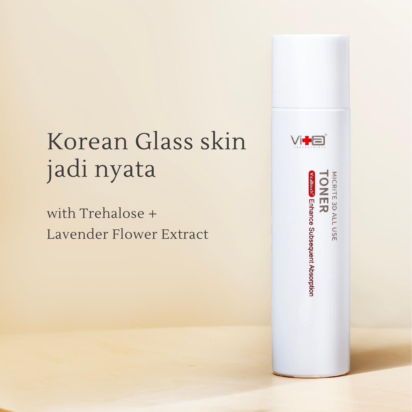All Use Toner 200ml | Kulit Kering & Sensitif | Kusam | Skin Texture | Hydrating | Moisturizing | Perkuat Skin Barrier | Alcohol Free | Fragrance Free