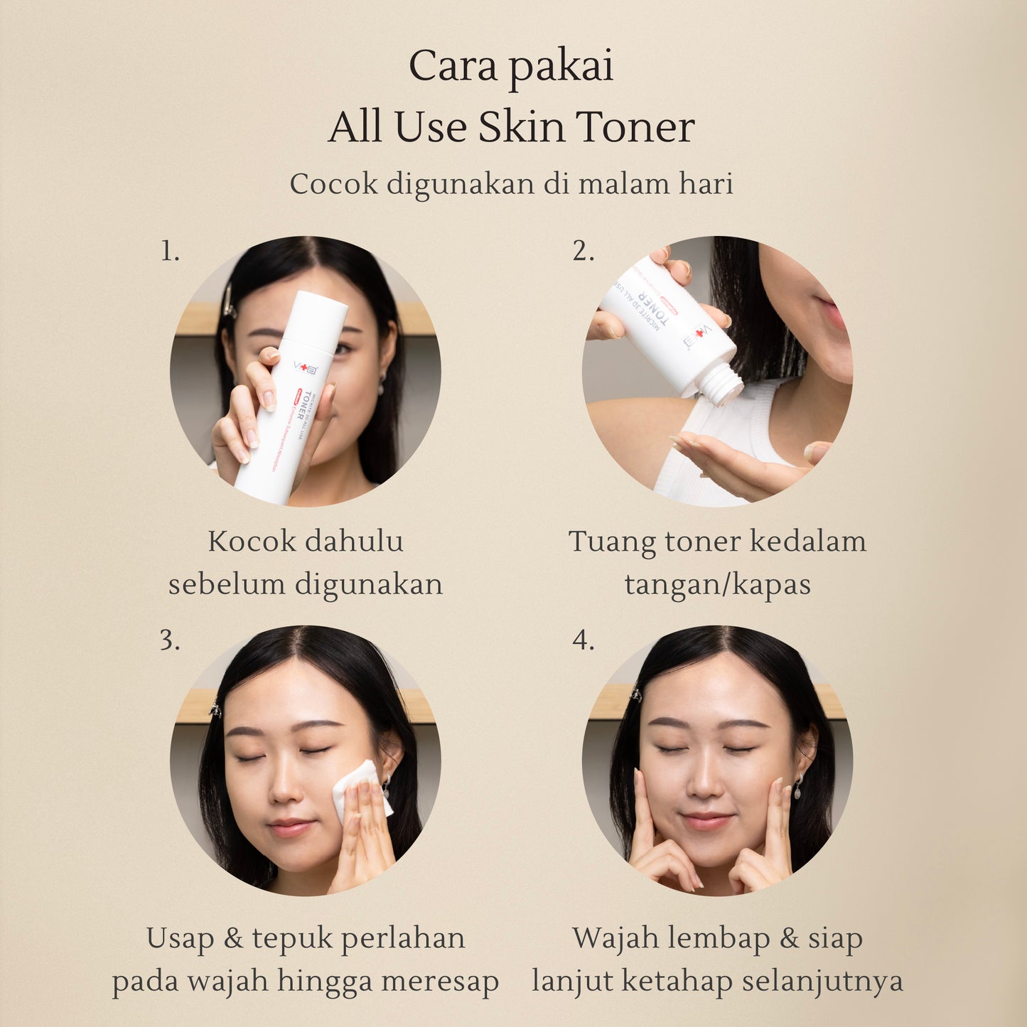 All Use Toner 200ml | Kulit Kering & Sensitif | Kusam | Skin Texture | Hydrating | Moisturizing | Perkuat Skin Barrier | Alcohol Free | Fragrance Free