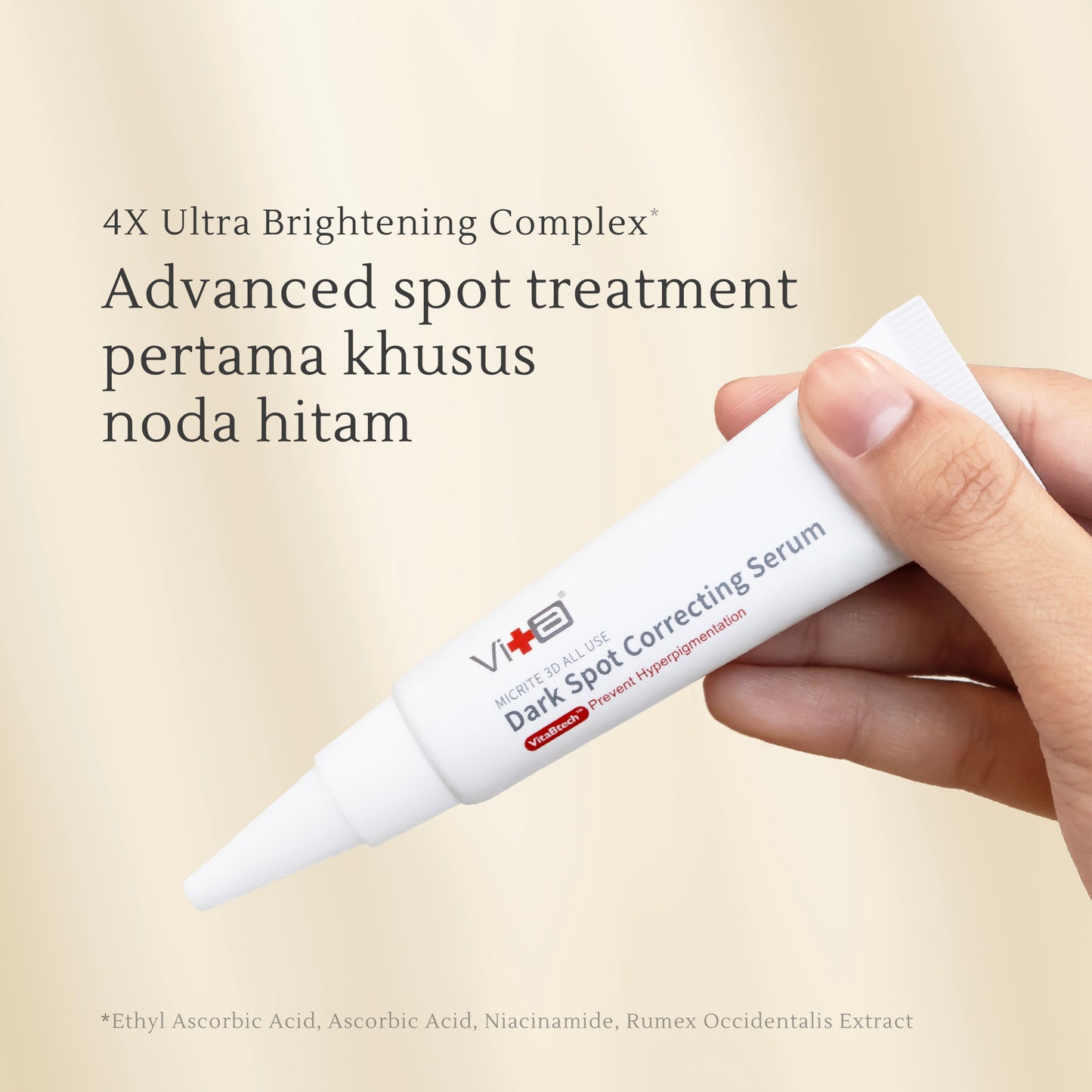 Glowing Set Bundle | Samarkan noda hitam, kerutan, Kulit tampak sehat dan cerah merata