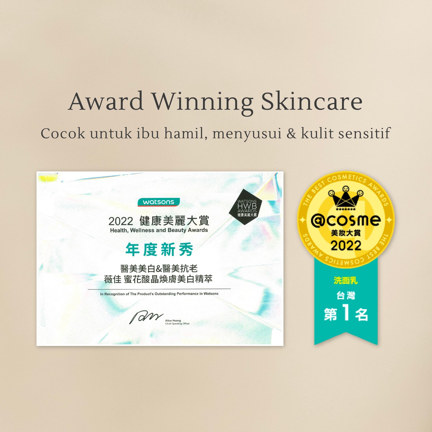 Glowing Set Bundle | Samarkan noda hitam, kerutan, Kulit tampak sehat dan cerah merata