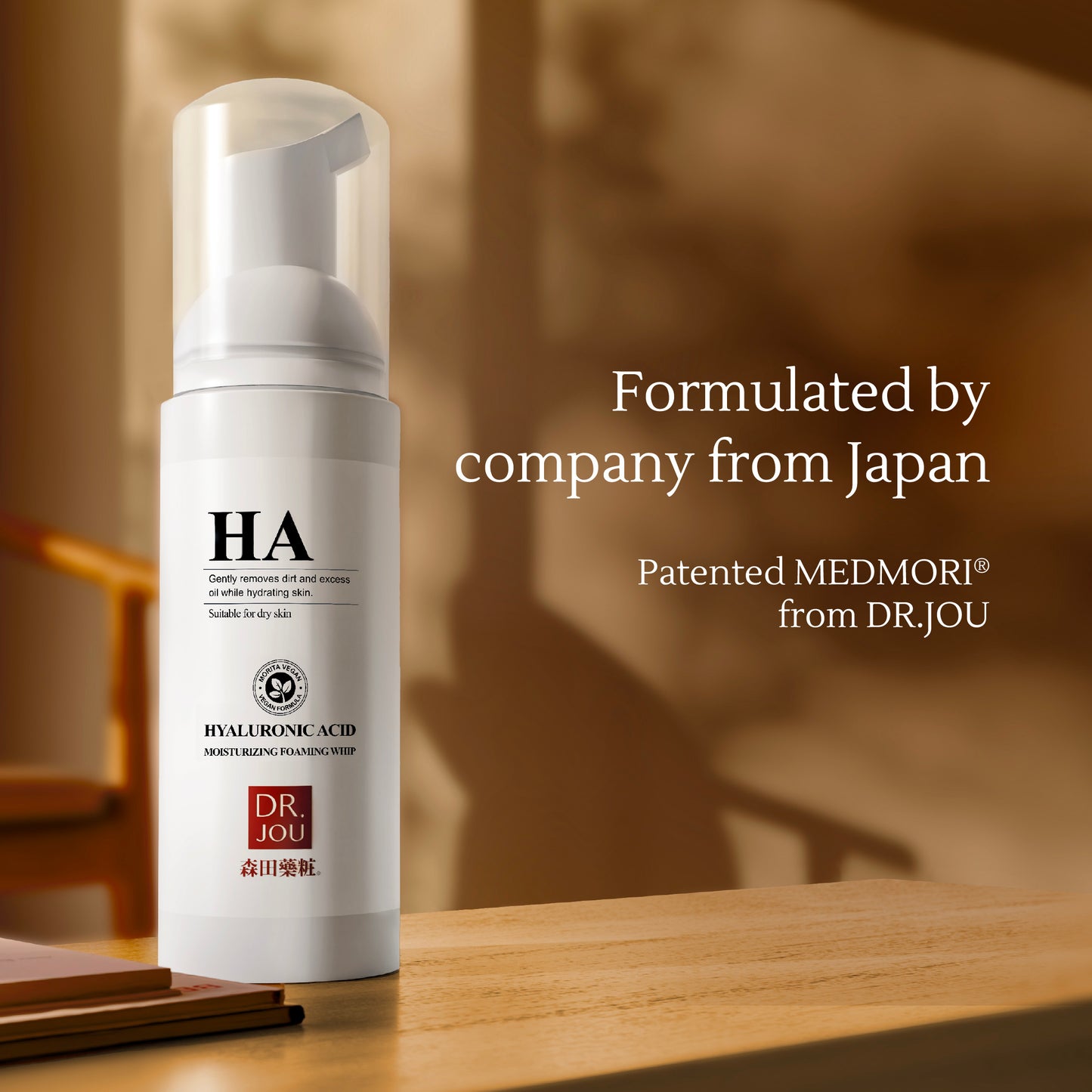 Gentle Cleansing Whip (Facial Wash) | Hyaluronic Acid Moisturizing Foaming Whip 145ml | Samarkan Kerutan & Garis Halus | Samarkan Flek Hitam | BPOM
