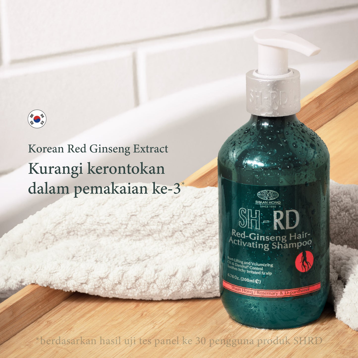 SHRD Bundle | Paket Atasi Rambut Rontok dan Patah | Red Ginseng Shampoo | Hair Essence | Protein Cream | Sisir Anti Kusut | Tipis | Rontok | Kusut | Patah